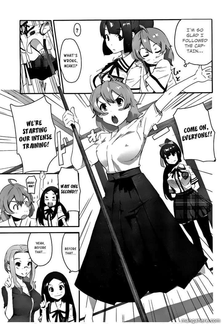 Bloody Maiden: Juusanki no Shima Chapter 1 page 24 - Chapter 1
