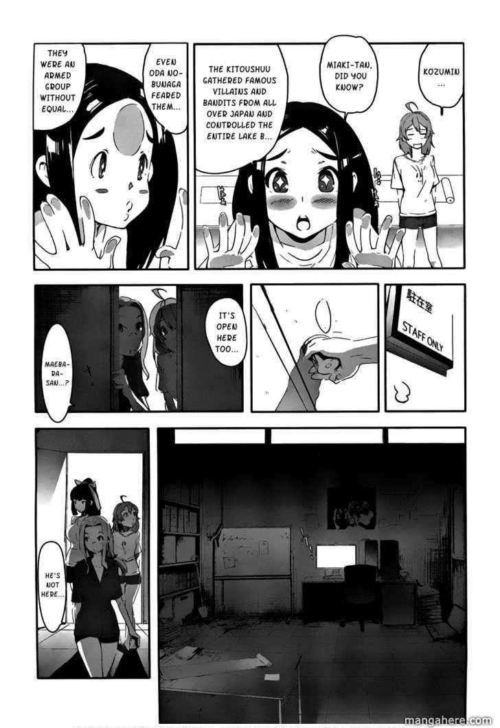 Bloody Maiden: Juusanki no Shima Chapter 1 page 26 - Chapter 1