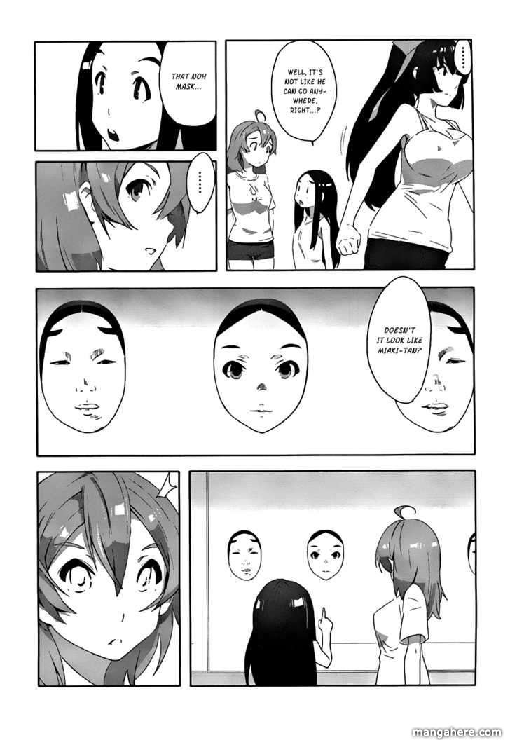 Bloody Maiden: Juusanki no Shima Chapter 1 page 29 - Chapter 1