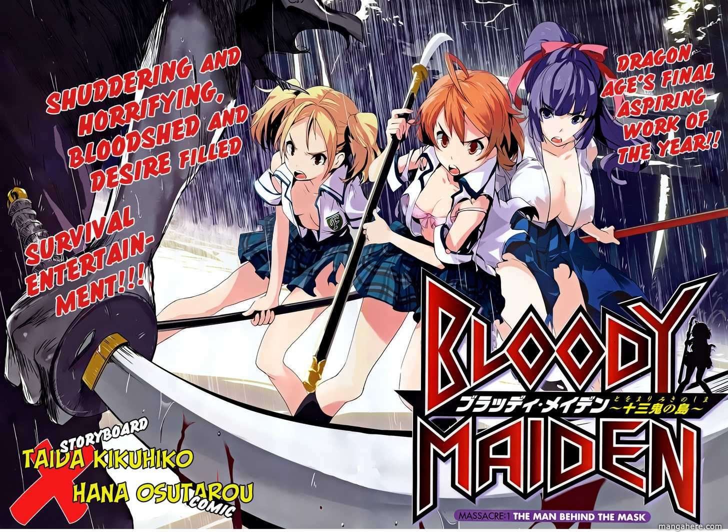 Bloody Maiden: Juusanki no Shima Chapter 1 page 4 - Chapter 1