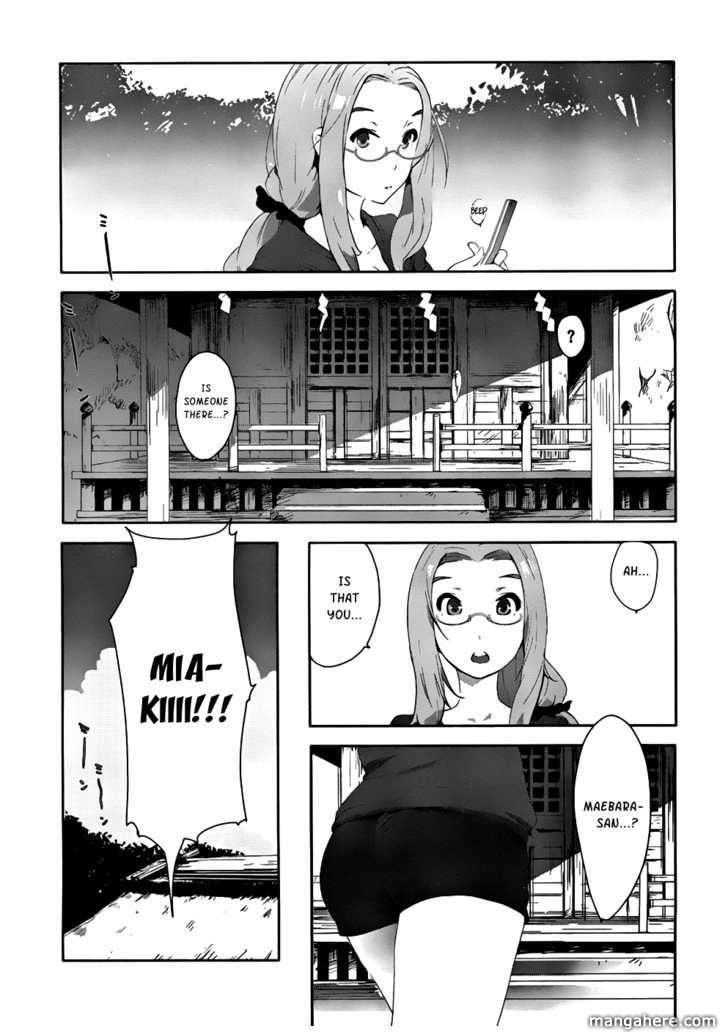 Bloody Maiden: Juusanki no Shima Chapter 1 page 40 - Chapter 1
