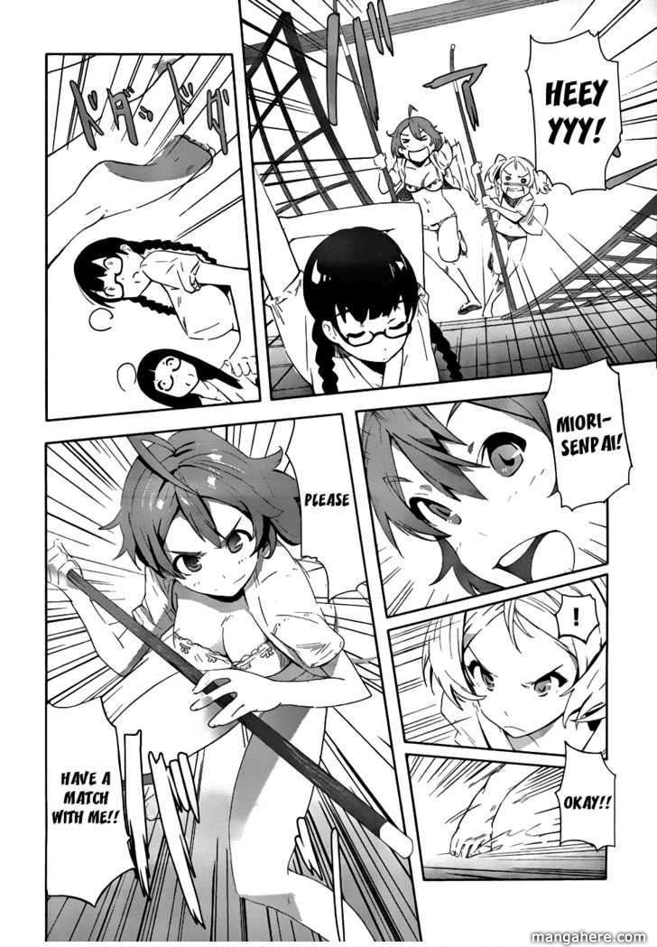 Bloody Maiden: Juusanki no Shima Chapter 1 page 41 - Chapter 1