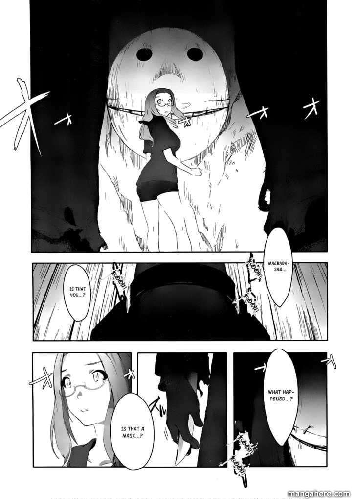 Bloody Maiden: Juusanki no Shima Chapter 1 page 44 - Chapter 1
