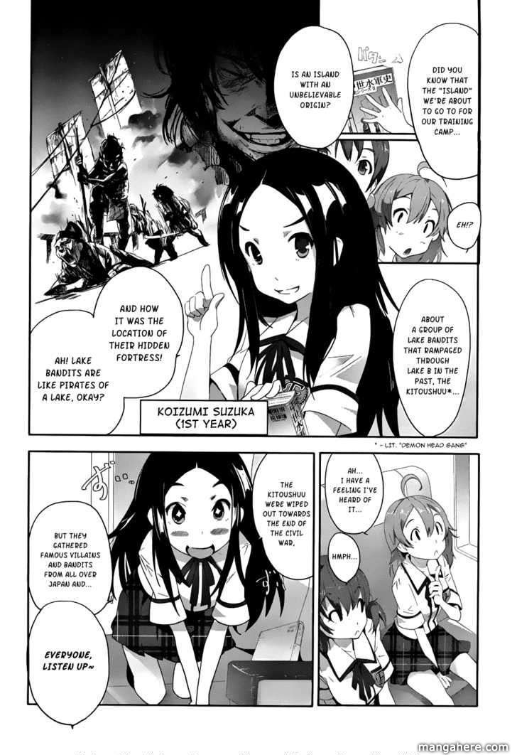 Bloody Maiden: Juusanki no Shima Chapter 1 page 9 - Chapter 1