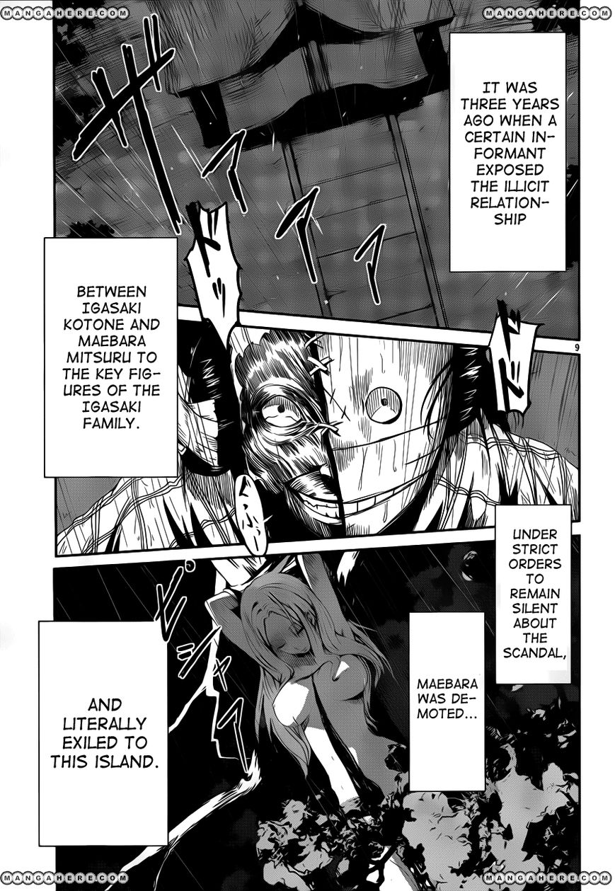 Bloody Maiden: Juusanki no Shima Chapter 10 page 11 - Chapter 10 : Alter of Sacrifice