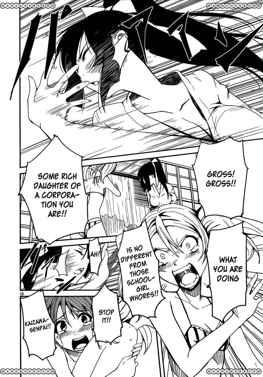 Bloody Maiden: Juusanki no Shima Chapter 10 page 12 - Chapter 10 : Alter of Sacrifice