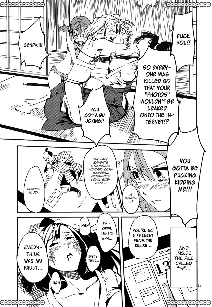 Bloody Maiden: Juusanki no Shima Chapter 10 page 13 - Chapter 10 : Alter of Sacrifice