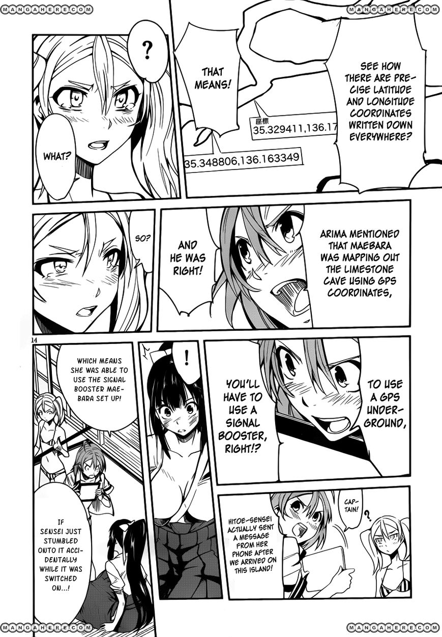 Bloody Maiden: Juusanki no Shima Chapter 10 page 16 - Chapter 10 : Alter of Sacrifice