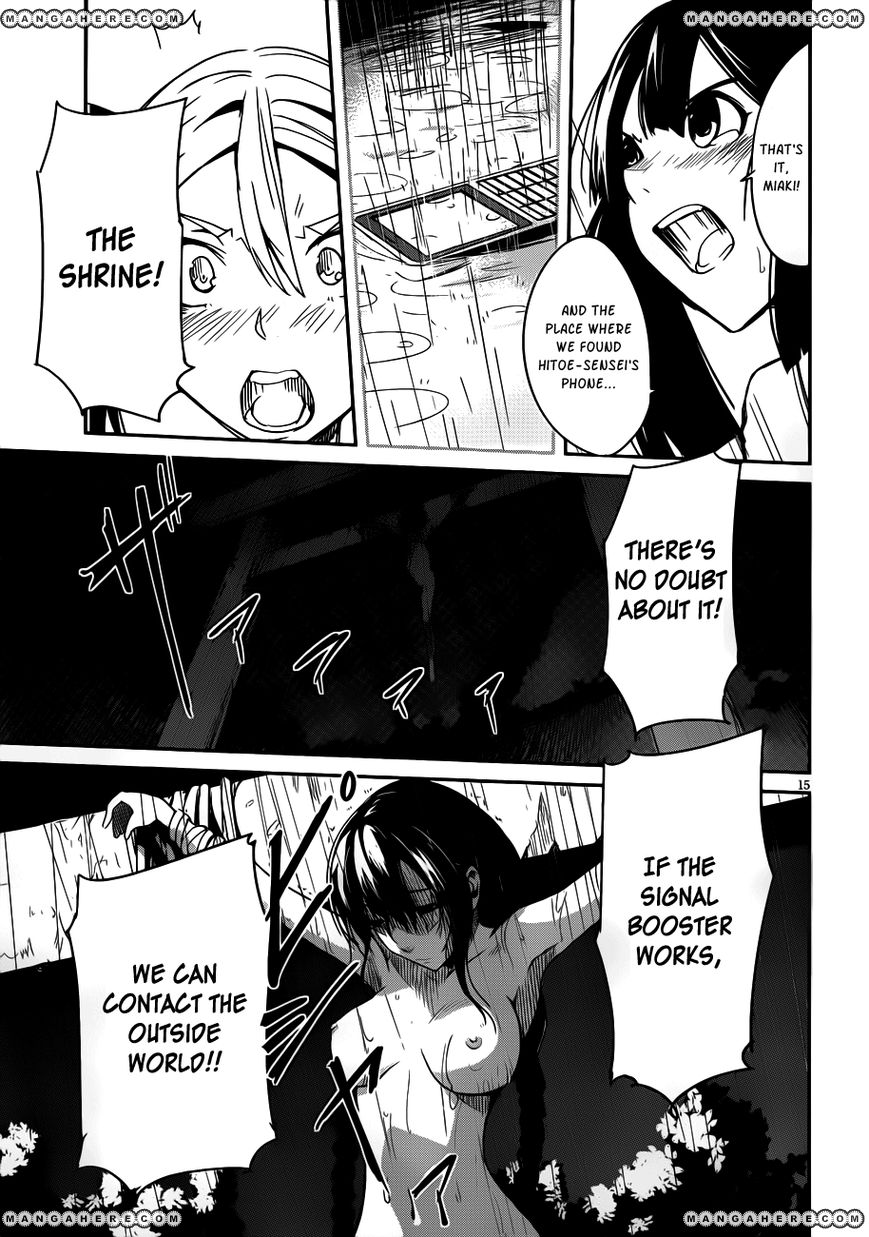 Bloody Maiden: Juusanki no Shima Chapter 10 page 17 - Chapter 10 : Alter of Sacrifice