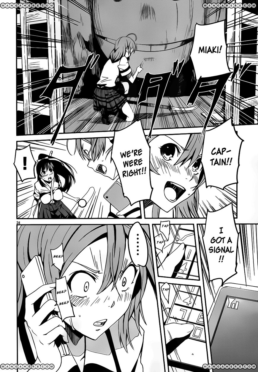 Bloody Maiden: Juusanki no Shima Chapter 10 page 25 - Chapter 10 : Alter of Sacrifice