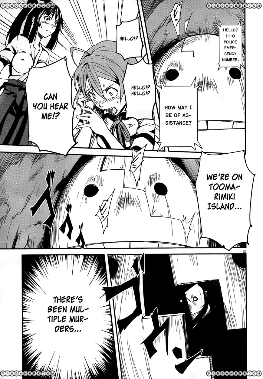 Bloody Maiden: Juusanki no Shima Chapter 10 page 26 - Chapter 10 : Alter of Sacrifice