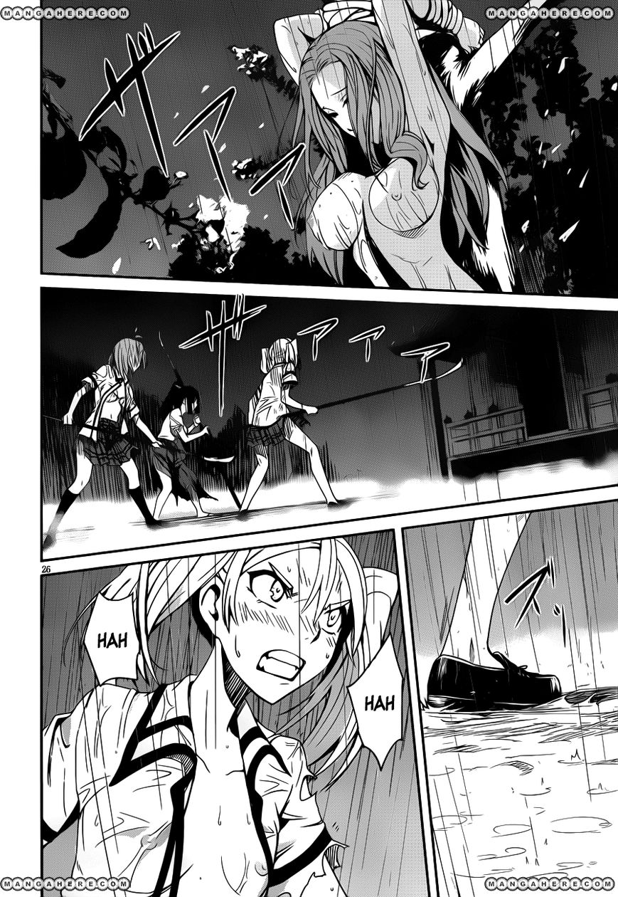 Bloody Maiden: Juusanki no Shima Chapter 10 page 27 - Chapter 10 : Alter of Sacrifice