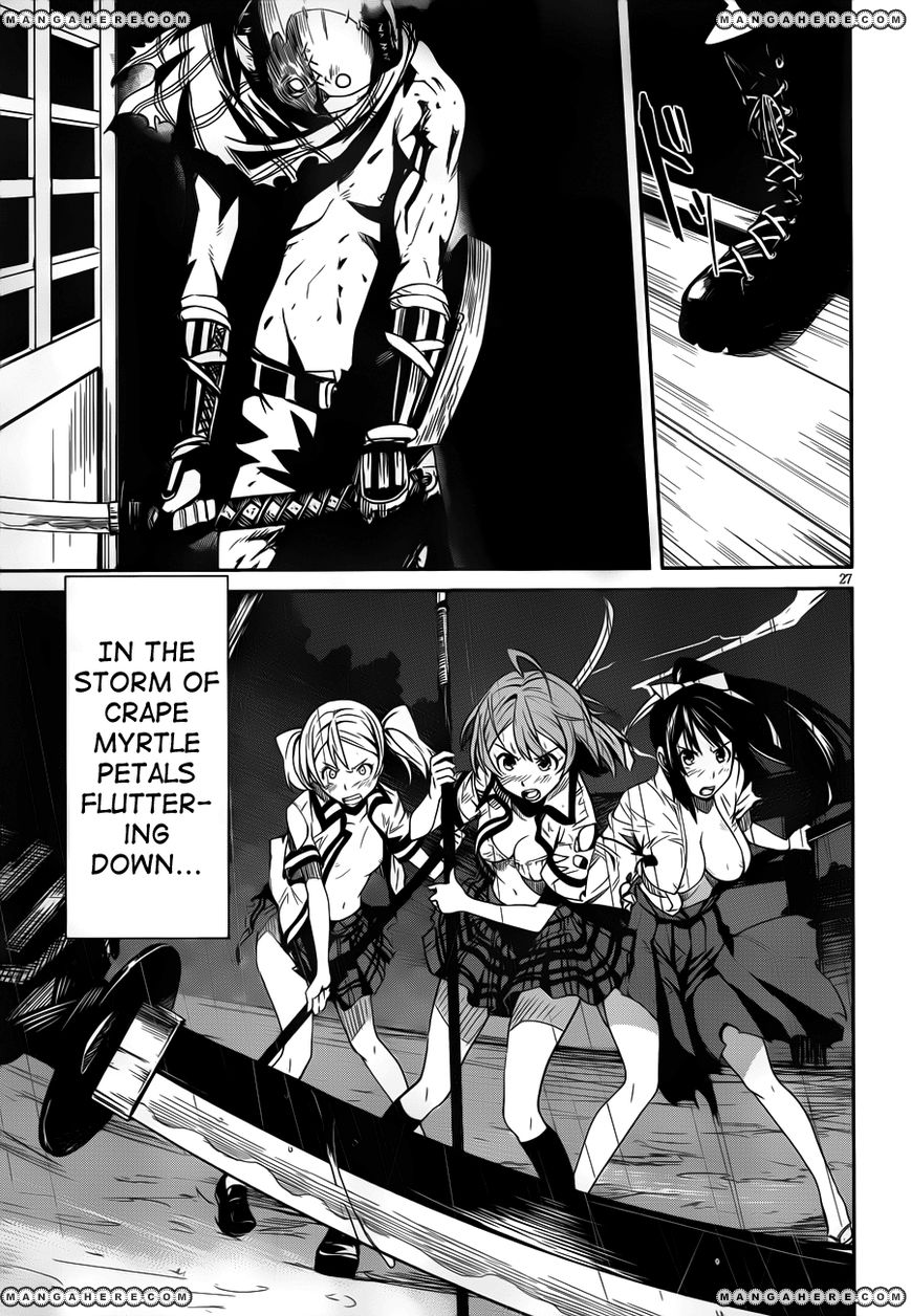 Bloody Maiden: Juusanki no Shima Chapter 10 page 28 - Chapter 10 : Alter of Sacrifice