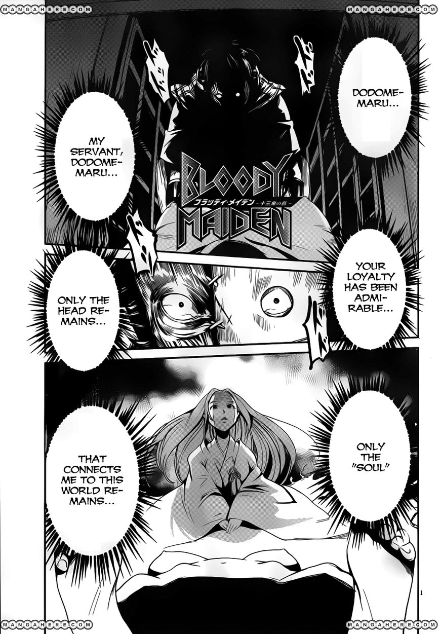 Bloody Maiden: Juusanki no Shima Chapter 10 page 3 - Chapter 10 : Alter of Sacrifice