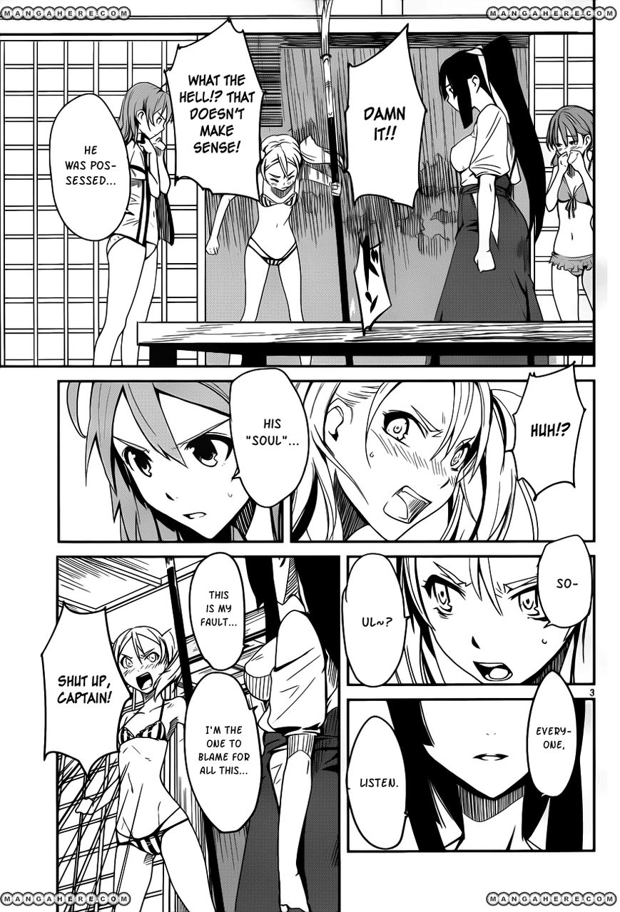 Bloody Maiden: Juusanki no Shima Chapter 10 page 5 - Chapter 10 : Alter of Sacrifice