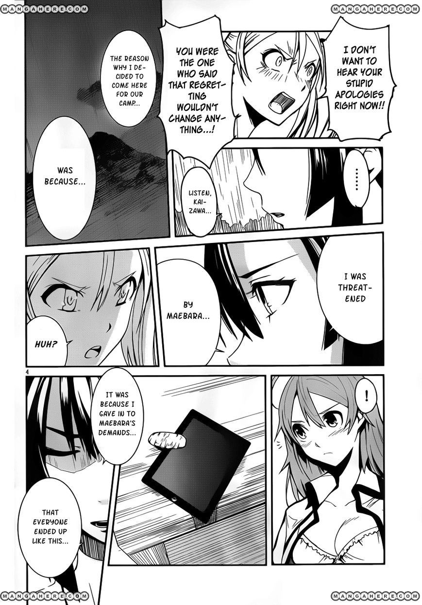 Bloody Maiden: Juusanki no Shima Chapter 10 page 6 - Chapter 10 : Alter of Sacrifice
