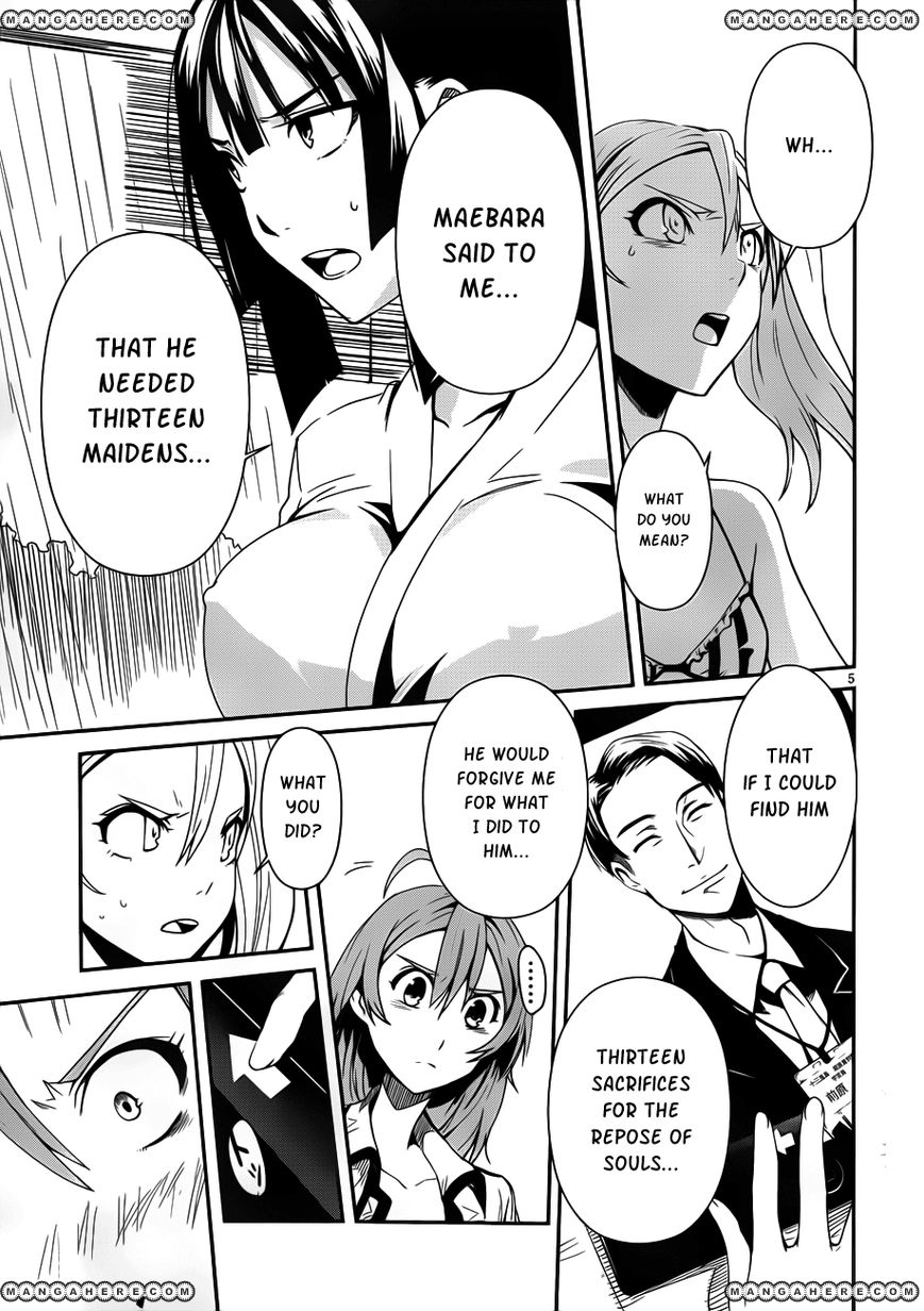 Bloody Maiden: Juusanki no Shima Chapter 10 page 7 - Chapter 10 : Alter of Sacrifice