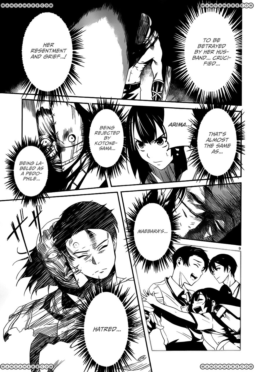 Bloody Maiden: Juusanki no Shima Chapter 11 page 11 - Chapter 11 : World Painted Blood [End]