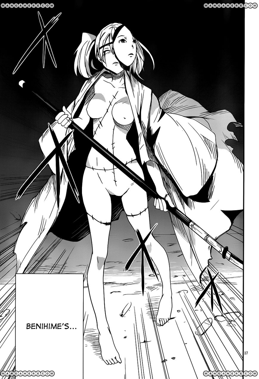Bloody Maiden: Juusanki no Shima Chapter 11 page 18 - Chapter 11 : World Painted Blood [End]