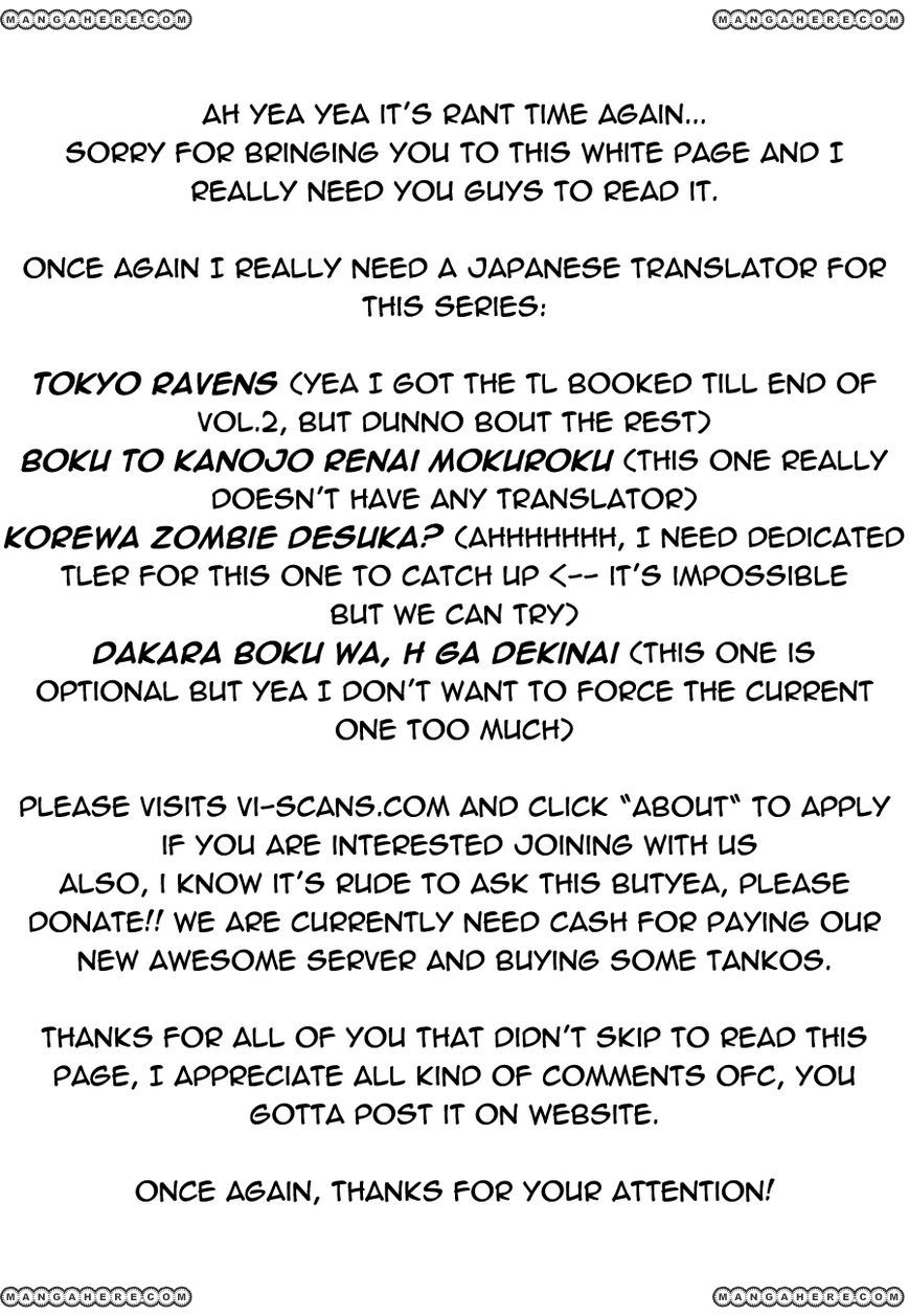 Bloody Maiden: Juusanki no Shima Chapter 11 page 2 - Chapter 11 : World Painted Blood [End]