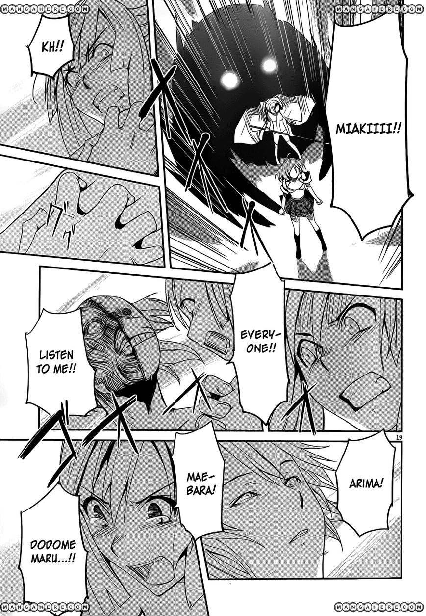 Bloody Maiden: Juusanki no Shima Chapter 11 page 20 - Chapter 11 : World Painted Blood [End]