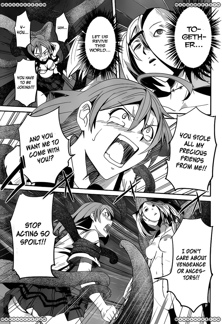 Bloody Maiden: Juusanki no Shima Chapter 11 page 22 - Chapter 11 : World Painted Blood [End]