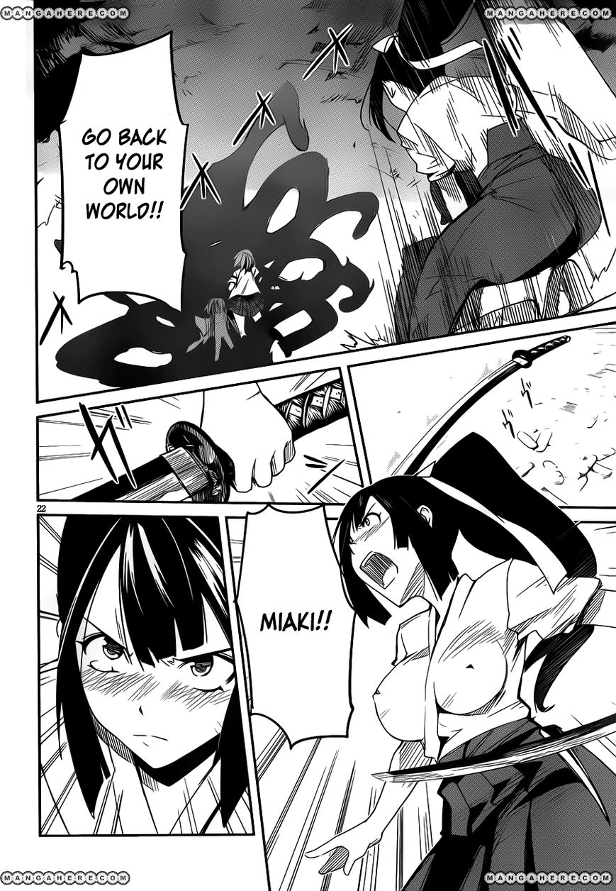 Bloody Maiden: Juusanki no Shima Chapter 11 page 23 - Chapter 11 : World Painted Blood [End]