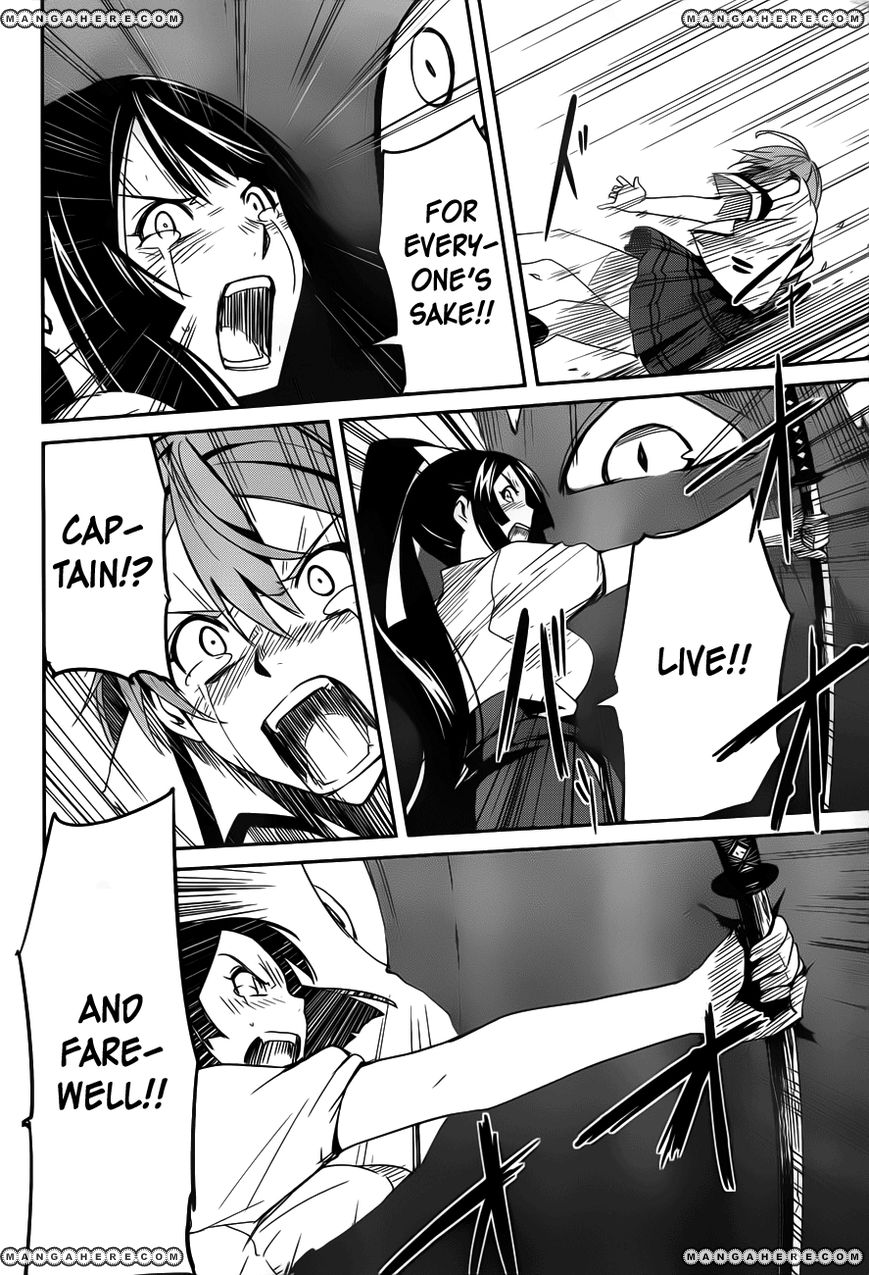 Bloody Maiden: Juusanki no Shima Chapter 11 page 25 - Chapter 11 : World Painted Blood [End]