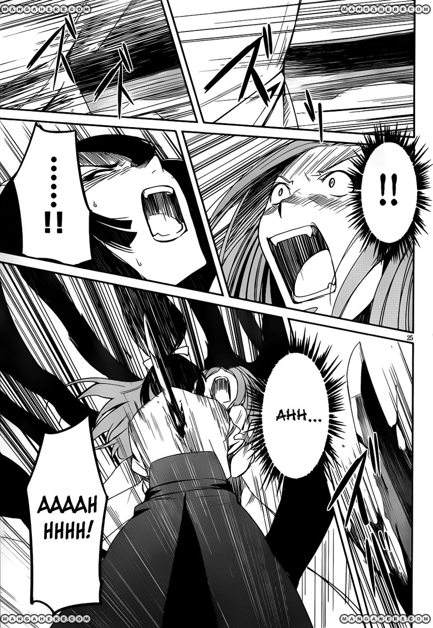 Bloody Maiden: Juusanki no Shima Chapter 11 page 26 - Chapter 11 : World Painted Blood [End]