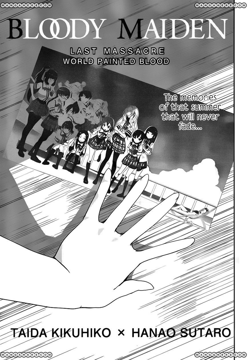 Bloody Maiden: Juusanki no Shima Chapter 11 page 3 - Chapter 11 : World Painted Blood [End]