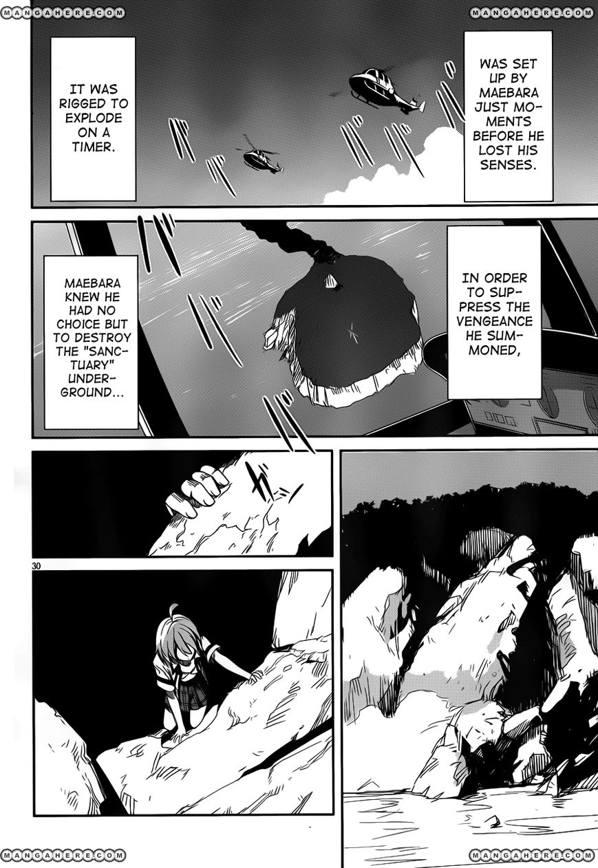 Bloody Maiden: Juusanki no Shima Chapter 11 page 31 - Chapter 11 : World Painted Blood [End]