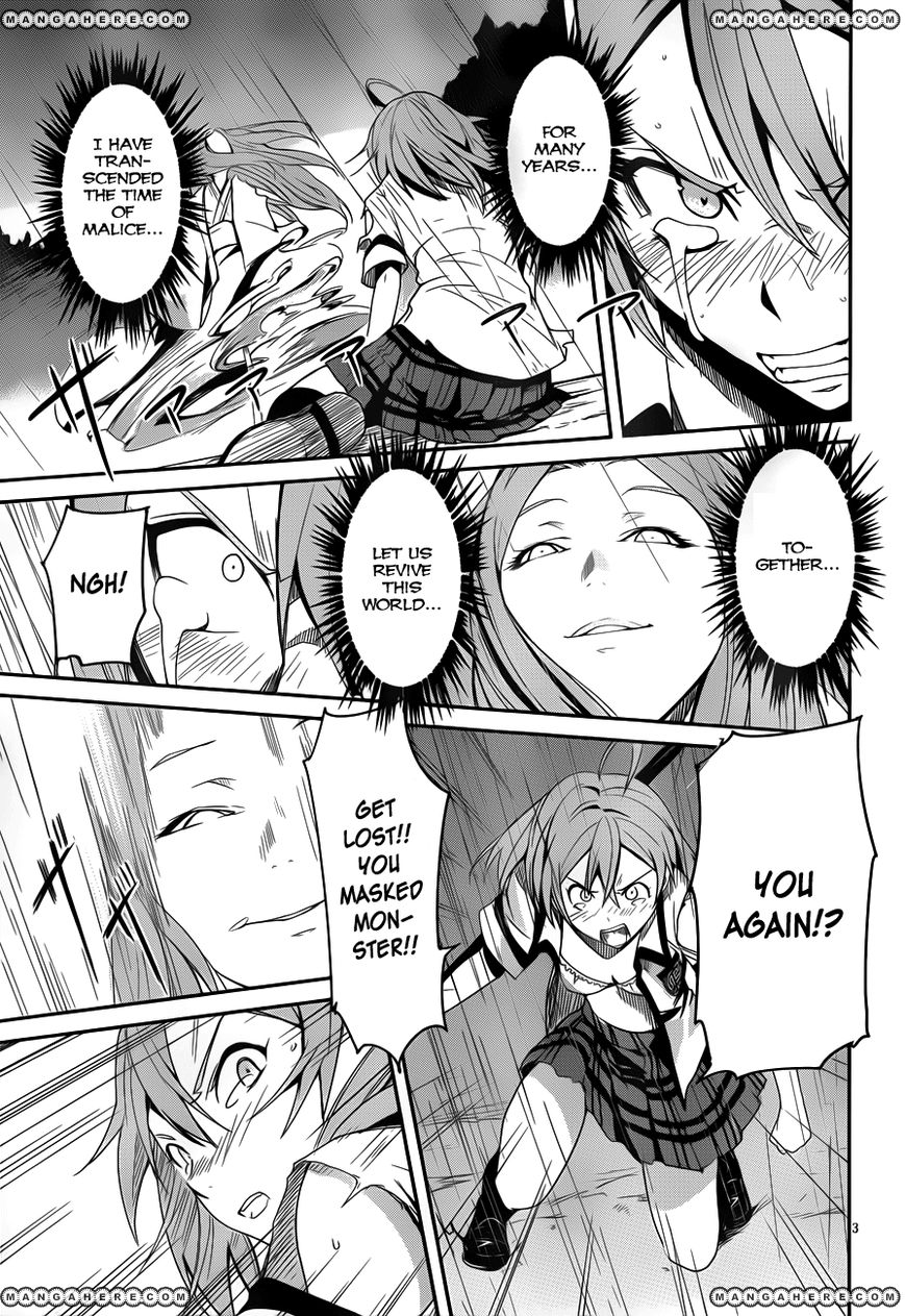 Bloody Maiden: Juusanki no Shima Chapter 11 page 5 - Chapter 11 : World Painted Blood [End]