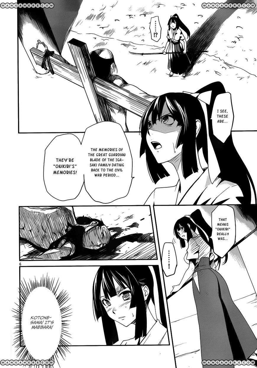 Bloody Maiden: Juusanki no Shima Chapter 11 page 8 - Chapter 11 : World Painted Blood [End]