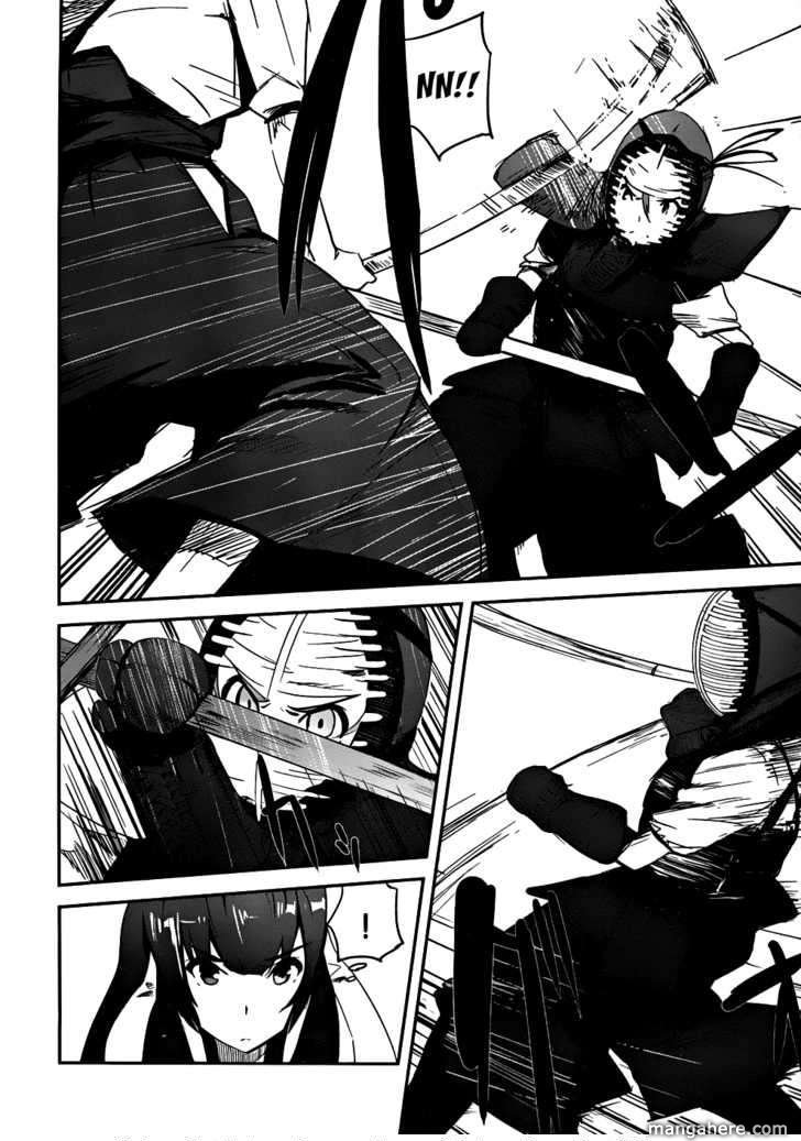 Bloody Maiden: Juusanki no Shima Chapter 2 page 10 - Chapter 2