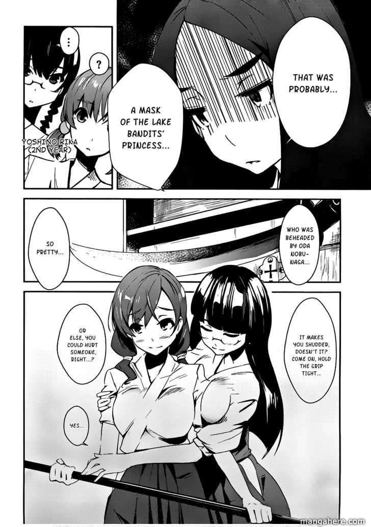 Bloody Maiden: Juusanki no Shima Chapter 2 page 12 - Chapter 2
