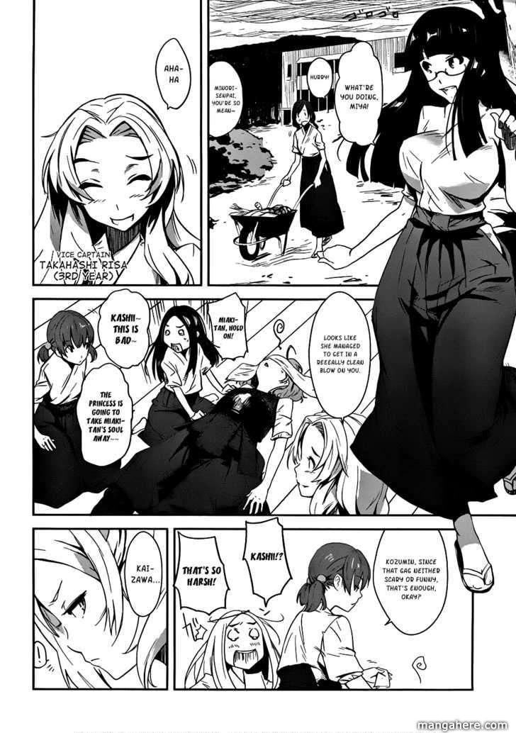 Bloody Maiden: Juusanki no Shima Chapter 2 page 16 - Chapter 2