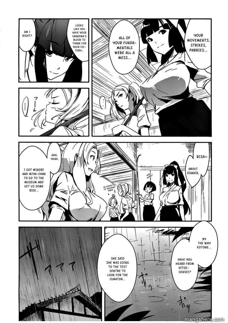 Bloody Maiden: Juusanki no Shima Chapter 2 page 17 - Chapter 2