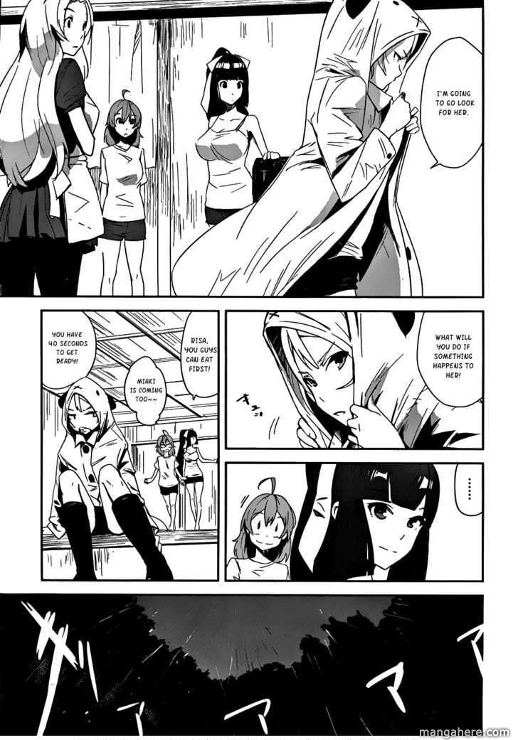 Bloody Maiden: Juusanki no Shima Chapter 2 page 23 - Chapter 2