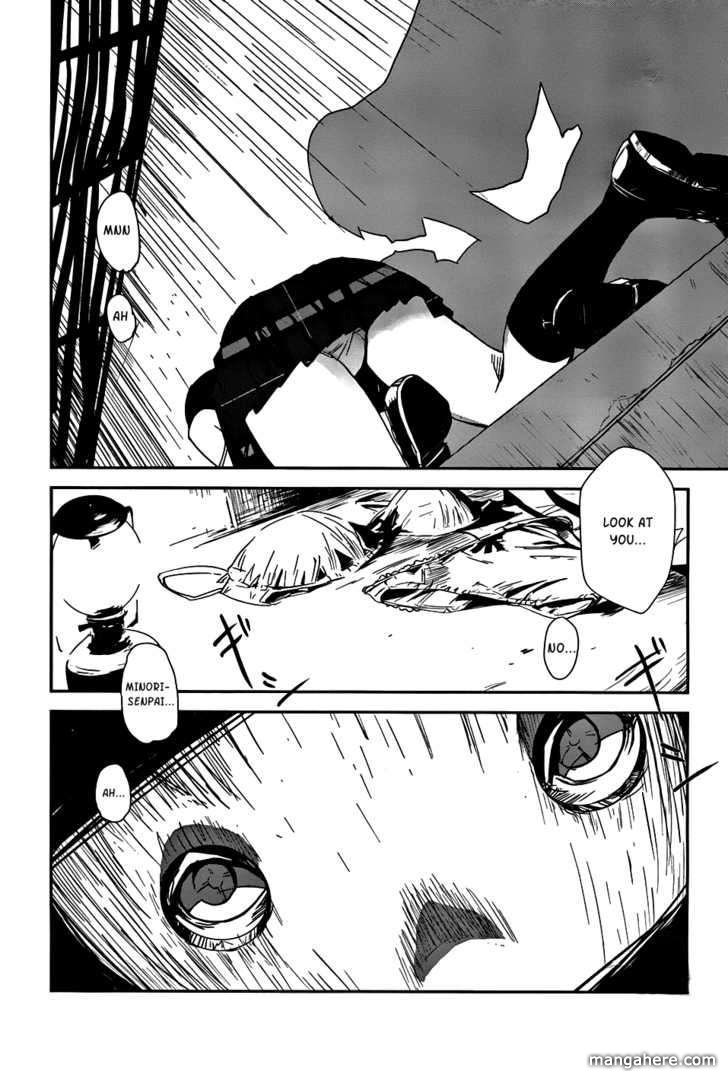 Bloody Maiden: Juusanki no Shima Chapter 2 page 26 - Chapter 2