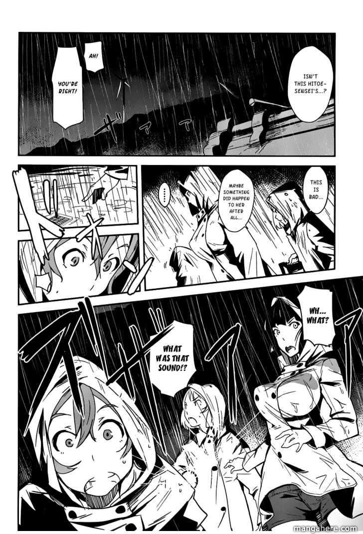 Bloody Maiden: Juusanki no Shima Chapter 2 page 28 - Chapter 2