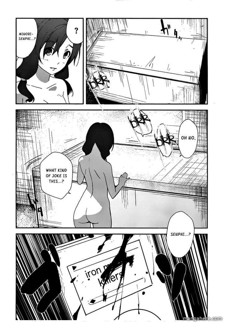 Bloody Maiden: Juusanki no Shima Chapter 2 page 32 - Chapter 2