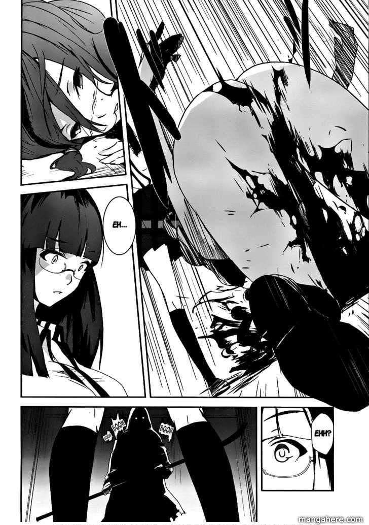 Bloody Maiden: Juusanki no Shima Chapter 2 page 36 - Chapter 2
