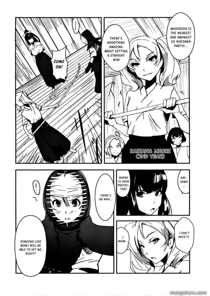 Bloody Maiden: Juusanki no Shima Chapter 2 page 6 - Chapter 2