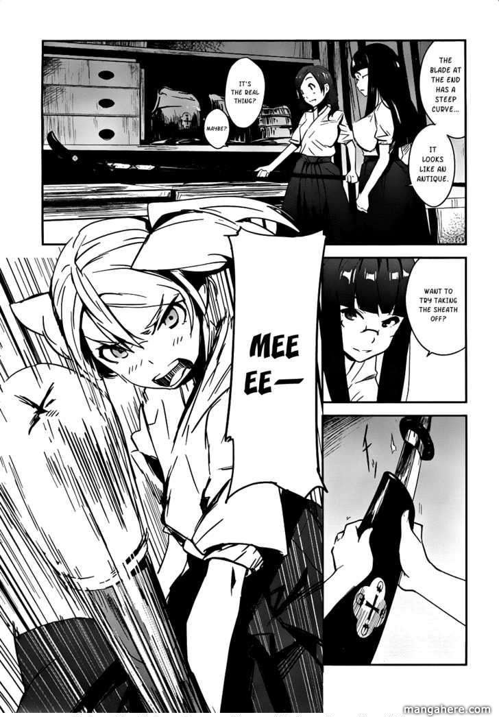 Bloody Maiden: Juusanki no Shima Chapter 2 page 9 - Chapter 2