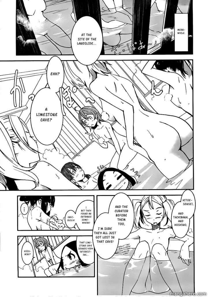 Bloody Maiden: Juusanki no Shima Chapter 3 page 13 - Chapter 3