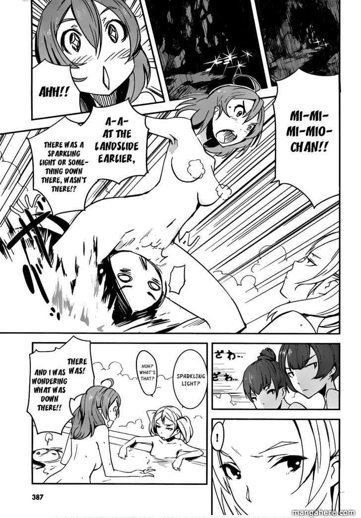 Bloody Maiden: Juusanki no Shima Chapter 3 page 15 - Chapter 3