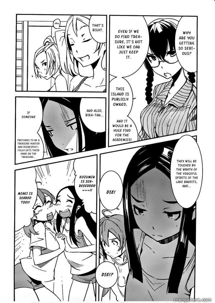 Bloody Maiden: Juusanki no Shima Chapter 3 page 20 - Chapter 3