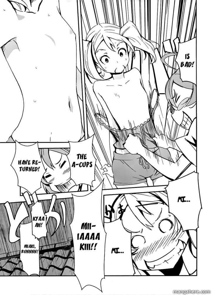 Bloody Maiden: Juusanki no Shima Chapter 3 page 23 - Chapter 3