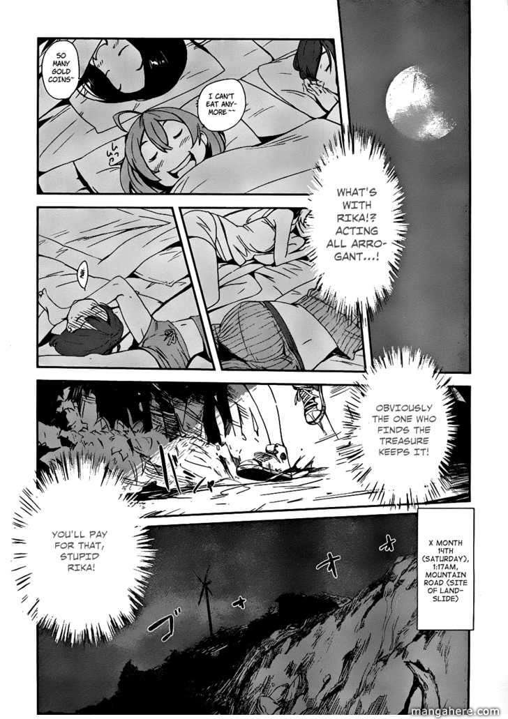 Bloody Maiden: Juusanki no Shima Chapter 3 page 24 - Chapter 3