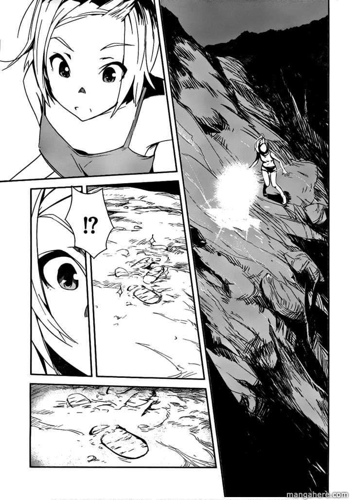 Bloody Maiden: Juusanki no Shima Chapter 3 page 25 - Chapter 3